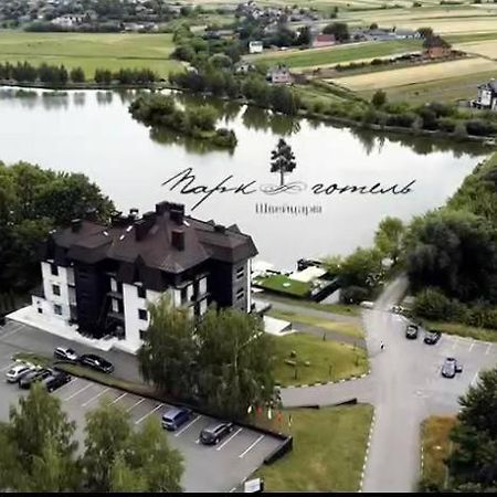 Park Hotel Switzerland Obariv Zewnętrze zdjęcie