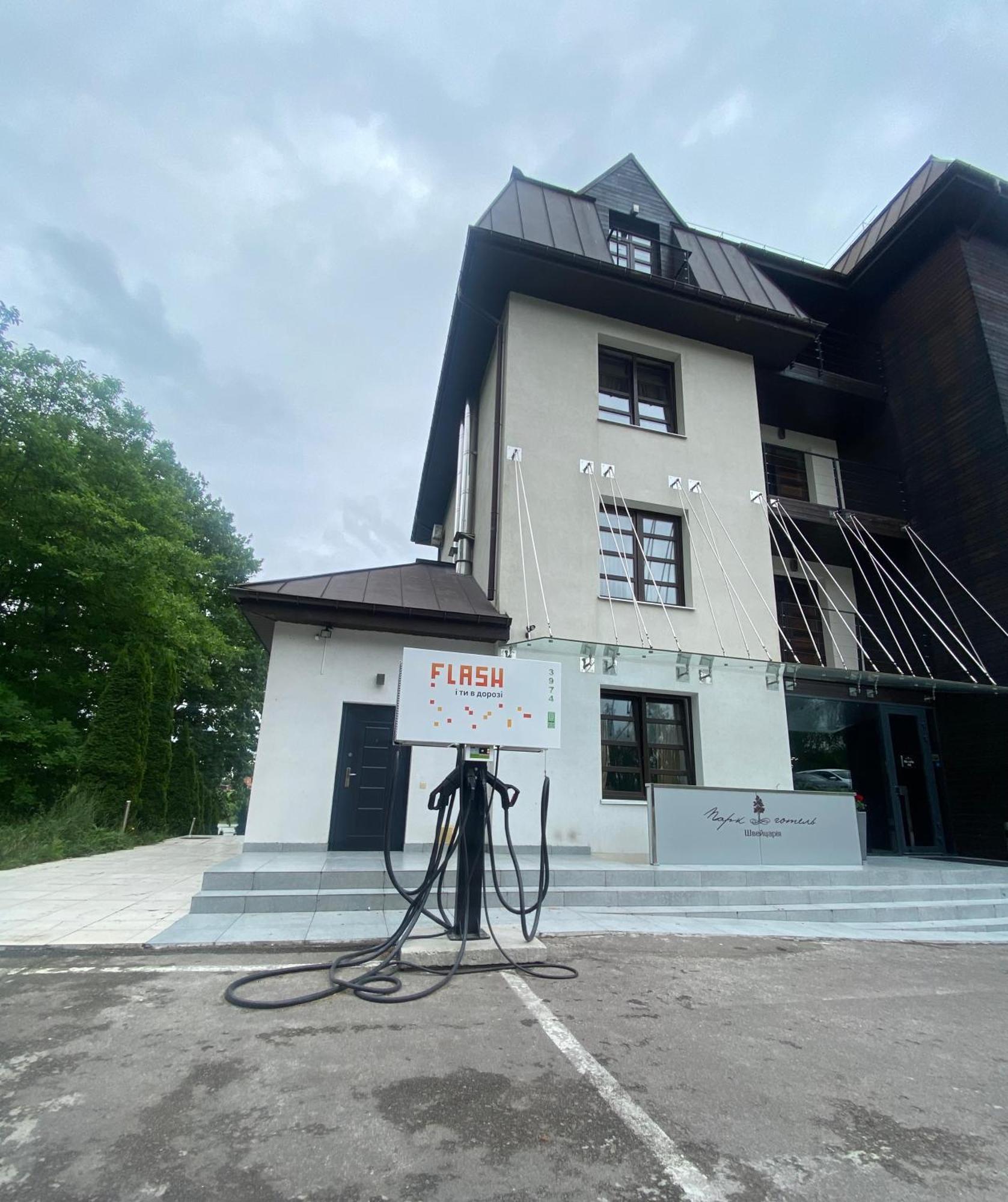 Park Hotel Switzerland Obariv Zewnętrze zdjęcie
