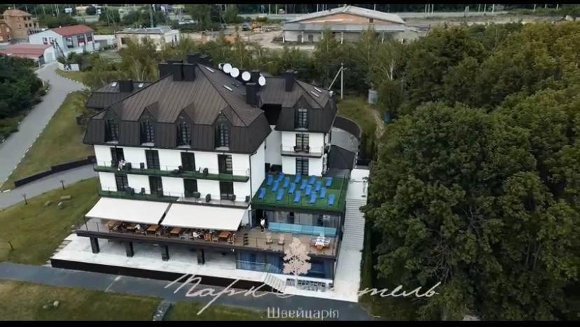 Park Hotel Switzerland Obariv Zewnętrze zdjęcie