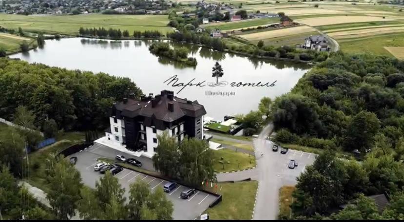 Park Hotel Switzerland Obariv Zewnętrze zdjęcie